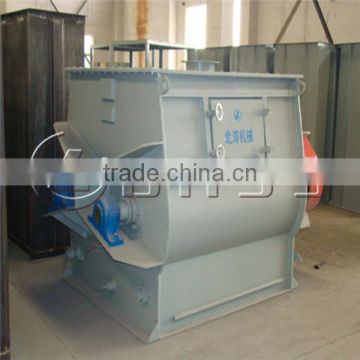 Paddle Type Mixer for Sale,horizontal paddle mixer