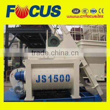 Precast Concrete Equipment From China Manufacture, Concrete Mixer JS1500 photo-2