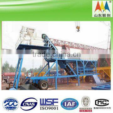 YHZS25 Mobile Concrete Batching Plant From Shandong China
