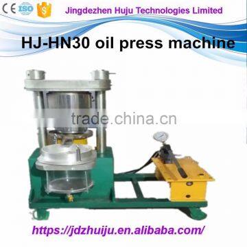 Factory price 9kg/h manual hydraulic press oil extraction machine HJ-HN30