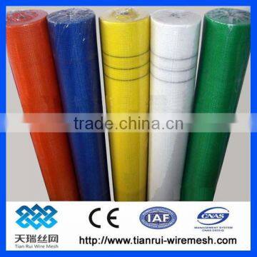 fiberglass wire mesh/fiberglass mesh tape