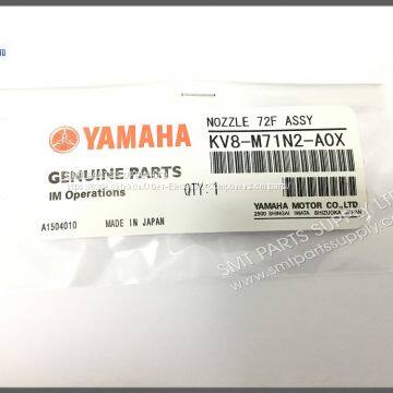 YAMAHA 72F NOZZLE KV8-M71N2-A0X NOZZLE 72F ASSY NOZZLE 72F  5322 360 10485 REPLACED BY: 9498 396 00652 PA 2962-39