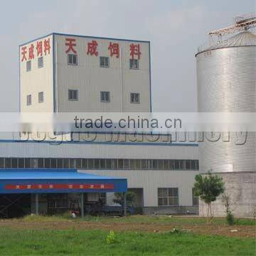 Complete Poultry Feed Pellet Plant