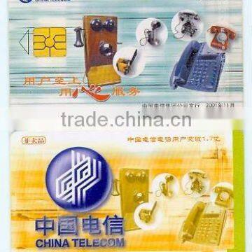 High Quality Scratch off Prepaid Contact Card photo-1