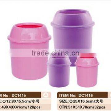 household/office plastic round garbage bin