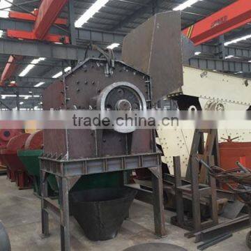 huahong high grade Metal crusher