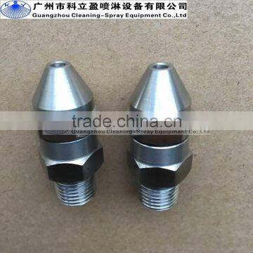 GG15 Degree Full Cone Spray Nozzle for 5 Gallon Bottle photo-3