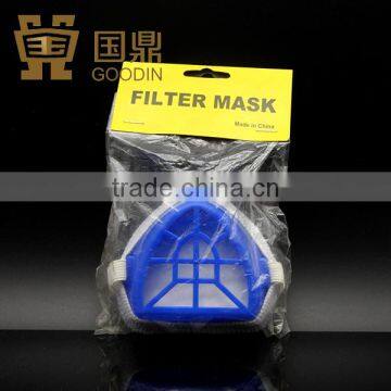 ACTIVATED CARBON FILTER SLEEP MASK