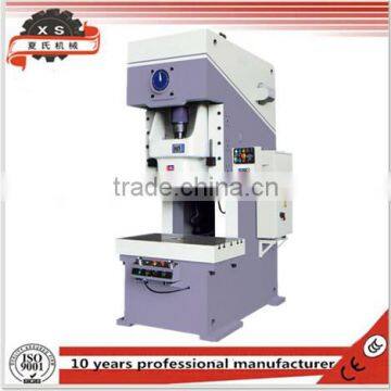 JK21 series open type high speed press JK21-25