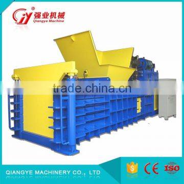 Semi - Automatic Cardboard Hydraulic Baling Press/Horizontal Baler/Plastic Baling Press Machine