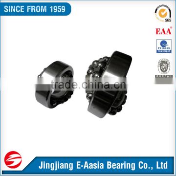 Self-aligning ball bearing 1209 for mining machinery