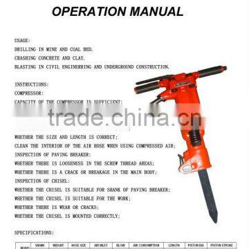 TPB60 Air Jack Hammer photo-4