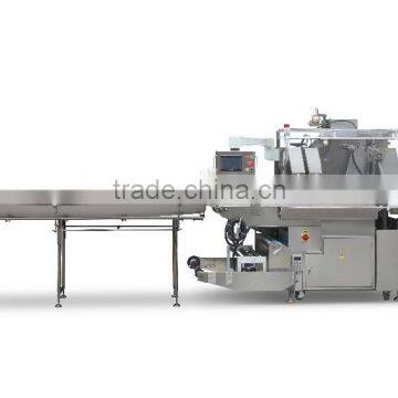 full automatic agaricus vegetable packing machine