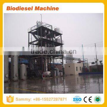 Biodiesel Manufacture Machine Crude Rapeseed Oil Biodiesel photo-5