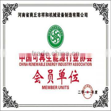 Large Capacity Oil Refinery Distillation Equipment 40tpd for Diesel Oil photo-3