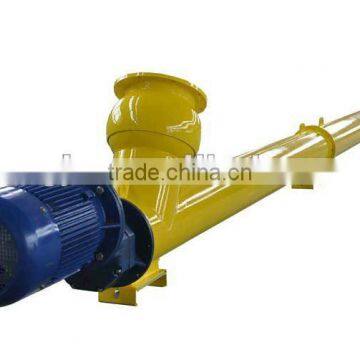 conveyor system, spiral screw conveyor from manufacturer(ISO)