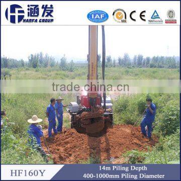 HF160Y China Hot Selling Micropiles Drilling Rig photo-6