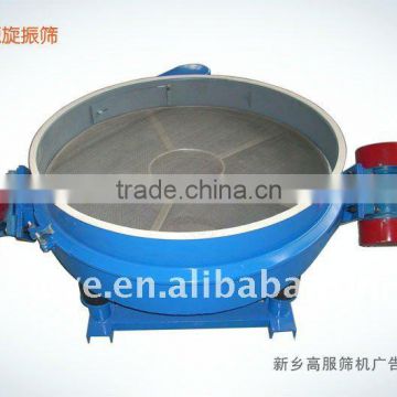 GFSZS-1200 Flour Rotary Vibratory Screen Machine