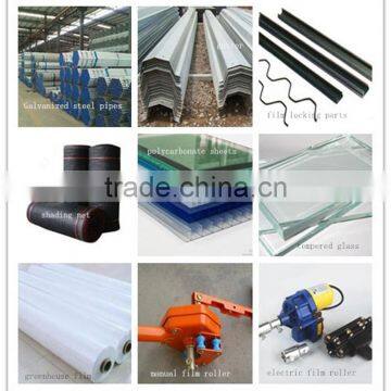 Agricultural Used Greenhouse Equipment For Sale photo-6
