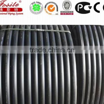 HDPE Irrigation Flexible Pipe