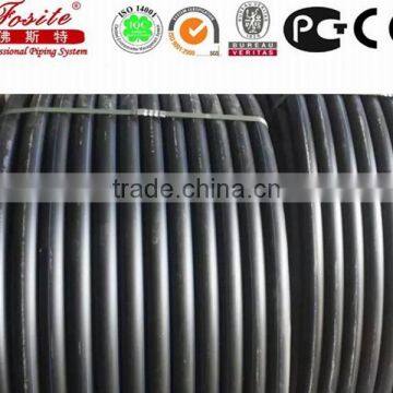 HOT!!! PE Pipe for Water Supply Manufacturer of pe Pipe HDPE Large Diameter photo-4