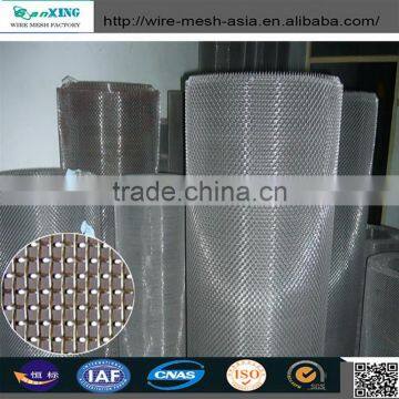 Galvanized Crimped Wire Mesh Stone Crusher Full Automatic Machine photo-2