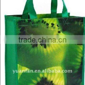 PP Non woven fabric for shopping bag