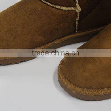 Boot