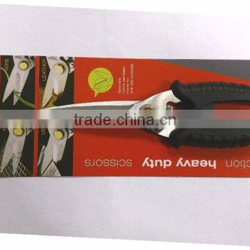 8" SUPER HEAVY DUTY UTILITY SCISSORS photo-2