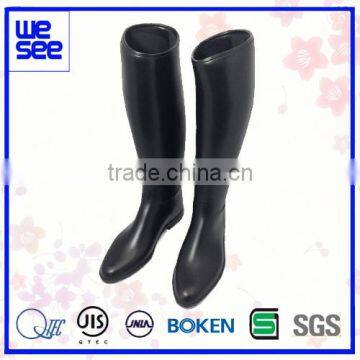 Rain Boots