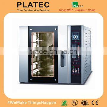 2017 New Design Hot-Air Convection Oven Good Prices
