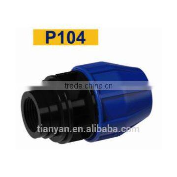 TY High Quality PP Compression Fittings FEMALE ADAPTER Eco-friendly Cheap Price Full Size Factory Price List Discount photo-2