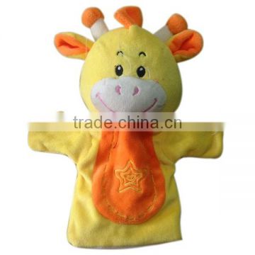 kids toy deer hand puppet for sale