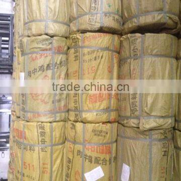 12 Inch Front Iron Rim for Three Wheel Motorcycle photo-4