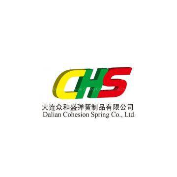 Dalian toui Precision Mold Co., Ltd.