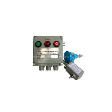 *MSLT-1（MS-1）The Display and Alarming Instrument for Water Temperature and Flow photo-2