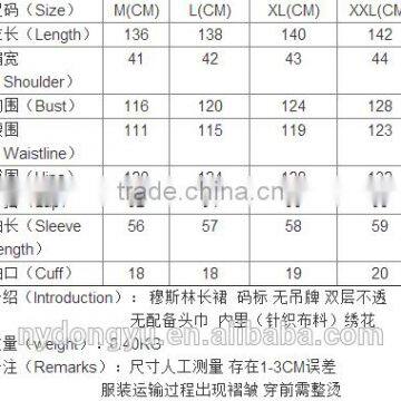 6 Color Chiffon Muslim Dress/ Oyid Six Color Muslim Islamic Fashionable Abaya Kaftan Dresses/fancy dl Islamic Muslim Dress photo-2