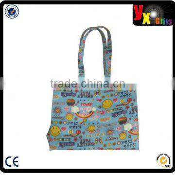 bopp laminated pp woven bag seller