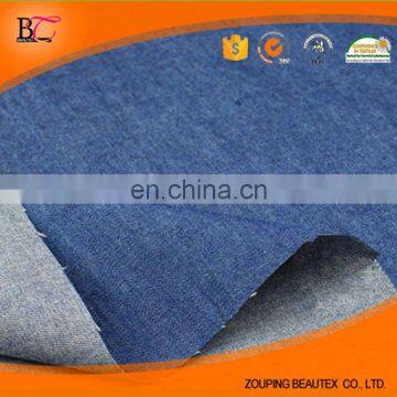 100%Cotton 4.5oz Slim Denim Fabric for Jacket