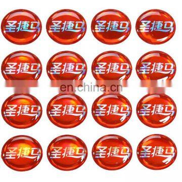 Factory Specializing for Crystal Epoxy Plastic Sticker/self-adhesive PVC Crystal Disu Trademark photo-3