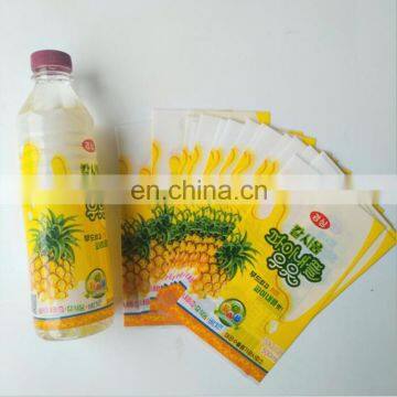 label sticker pof shrink film for water/juice bottles