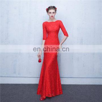 New Design 2017 Fall Winter Sexy Red Sheath Scoop Floor Length 1/2 Sleeve Zipper Backless Evening Dresses