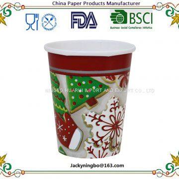 Disposable Paper Cups Plastic Wedding Party Supplies New Solid Paper Cup Candy Color Children's Day 20 Pcs Pack photo-3