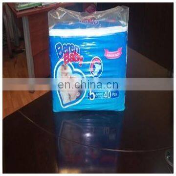 super absorbent cotton beren baby diaper