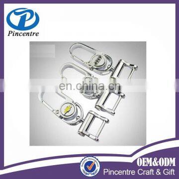 Car Keychain/car Keychain Brand/car Logo Keychain China Market photo-2