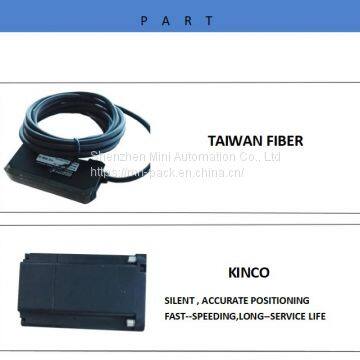 Automatic Bag Given Facial Mask Packing Machine photo-4