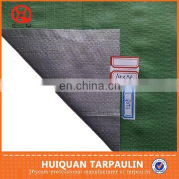 Hdpe Bags,polyethylene Glycol Uses,metallocene Polyethylene