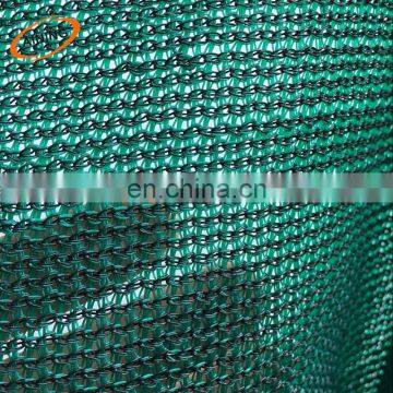 low price and high quality scaffolding wrap debris safety netting