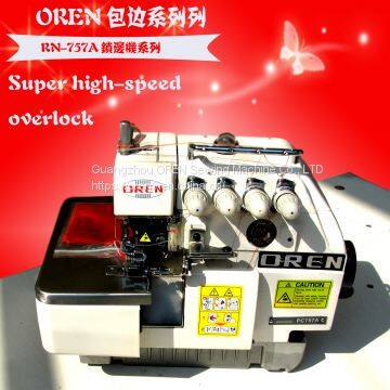 Professional HIGH SPEED INDUSTRIAL OVERLOCK SEWING MACHINE WITH DOUBLE NEEDLE photo-2