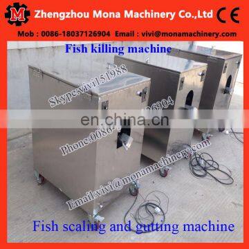 Hot Sale Fish Killing and Gutting Machine of Fish Processing Line photo-4